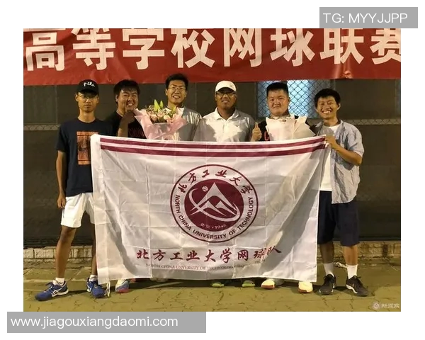 上海网球队在全国网球团队协作排行榜中荣获第八名的佳绩分析