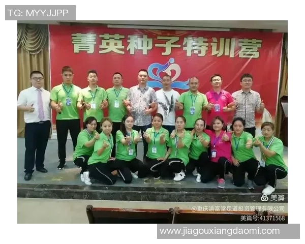 为梦想而战我为足球明星倾情应援的心路历程